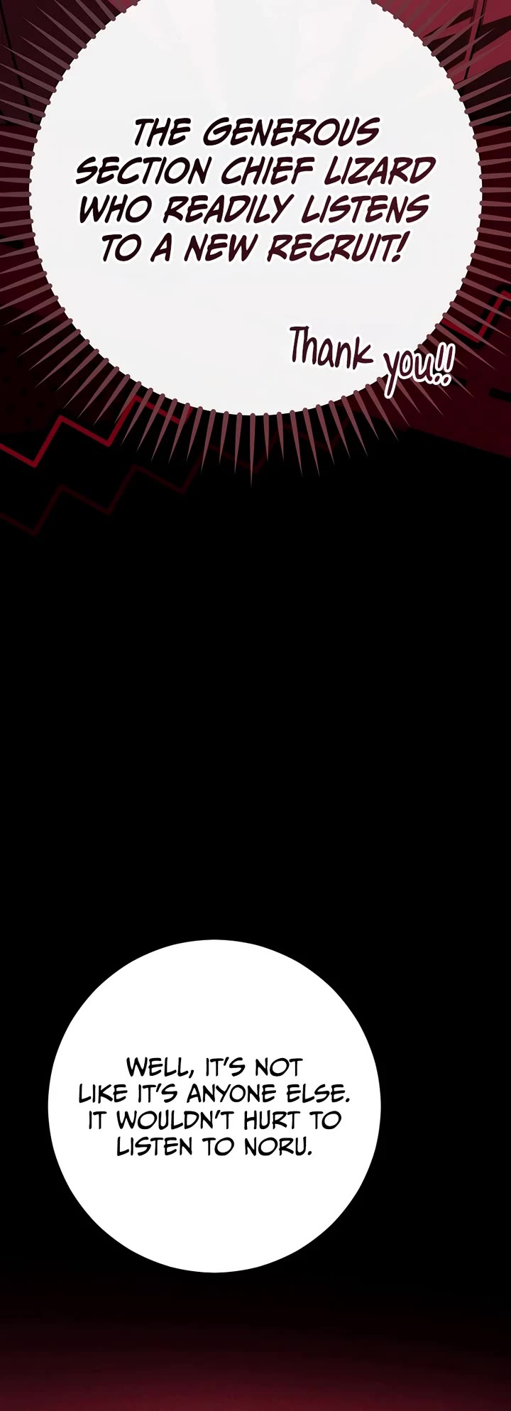 Got Dropped into a Ghost Story, Still Gotta Work Chapter 20 page 15 - Chapter 20