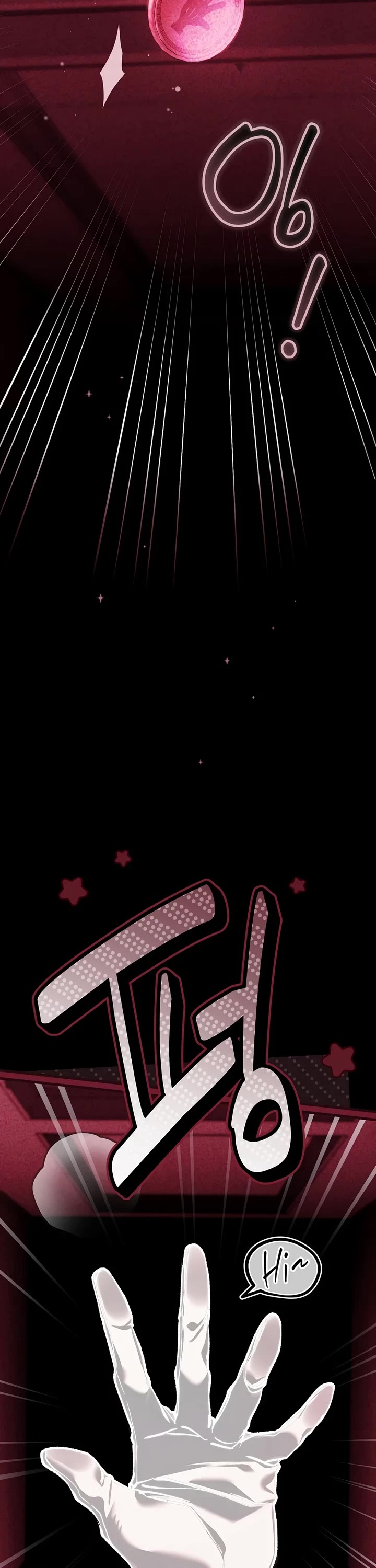Got Dropped into a Ghost Story, Still Gotta Work Chapter 20 page 3 - Chapter 20