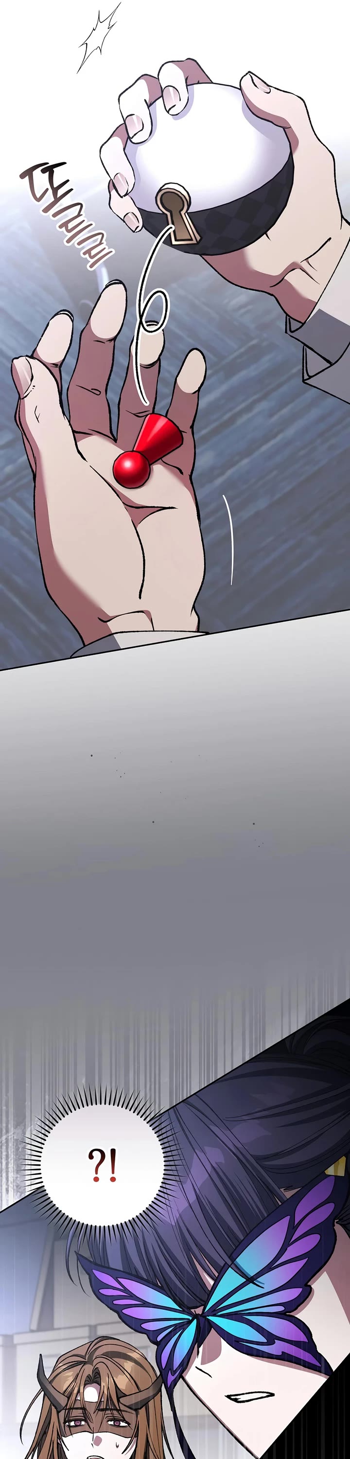 Got Dropped into a Ghost Story, Still Gotta Work Chapter 22 page 17 - Chapter 22