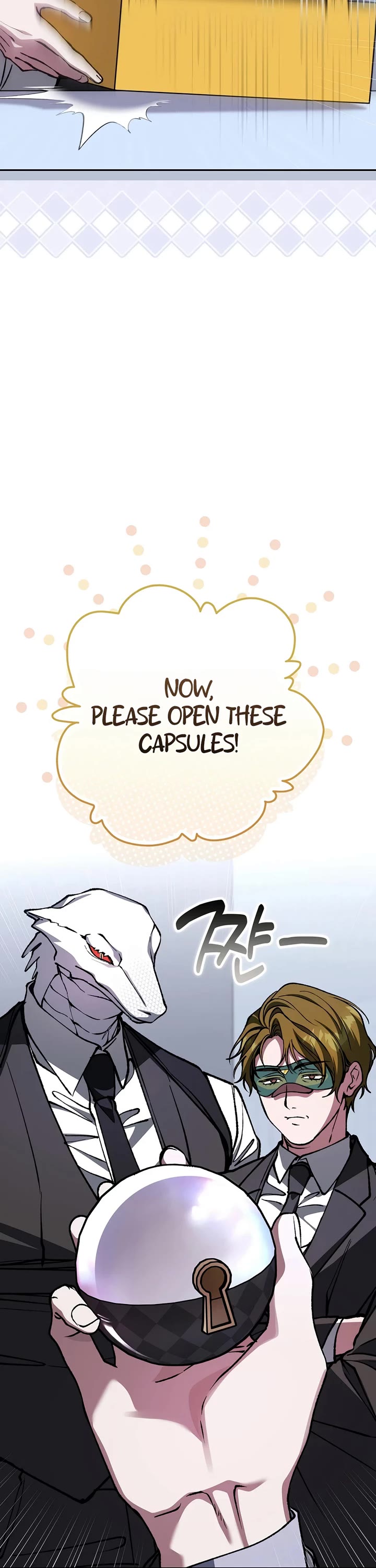 Got Dropped into a Ghost Story, Still Gotta Work Chapter 22 page 6 - Chapter 22