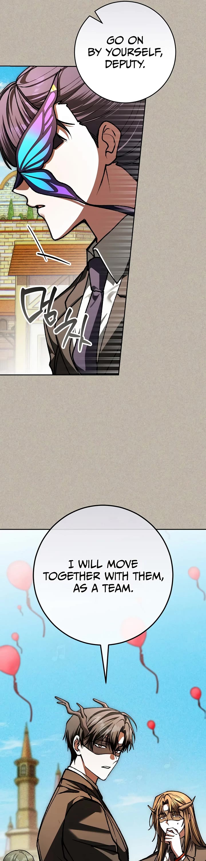 Got Dropped into a Ghost Story, Still Gotta Work Chapter 24 page 29 - Chapter 24