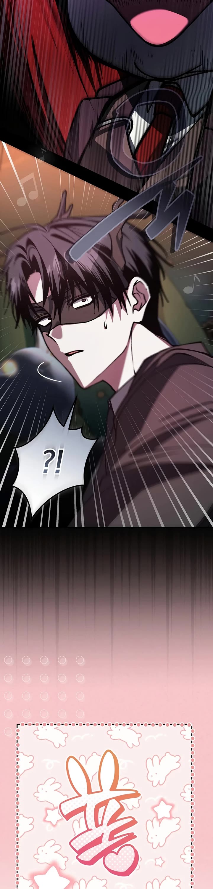 Got Dropped into a Ghost Story, Still Gotta Work Chapter 25 page 19 - Chapter 25