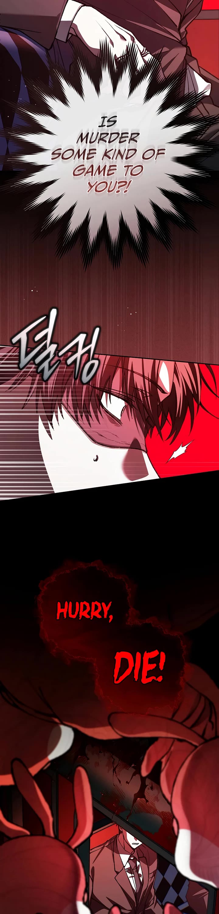 Got Dropped into a Ghost Story, Still Gotta Work Chapter 26 page 18 - Chapter 26