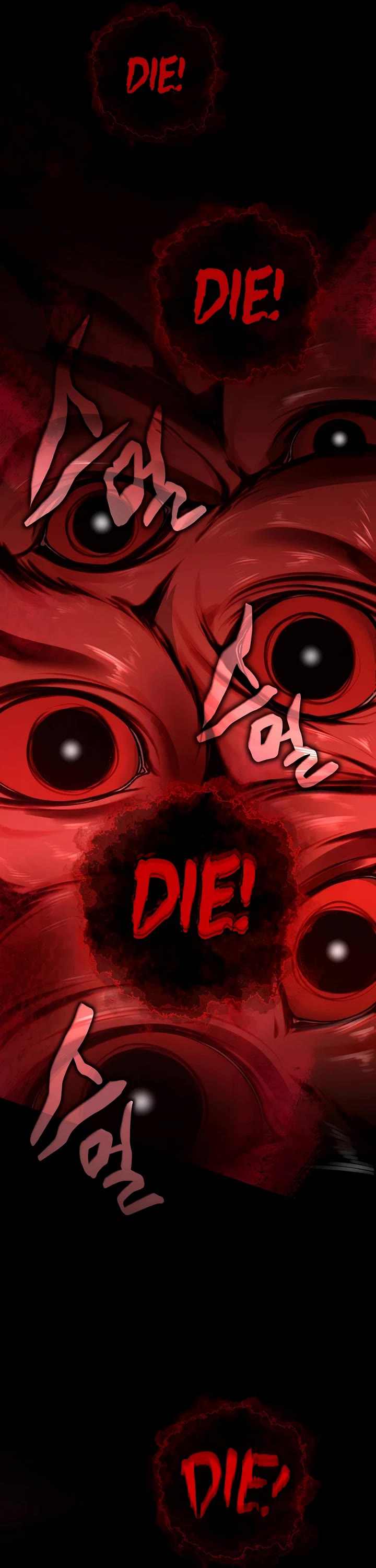 Got Dropped into a Ghost Story, Still Gotta Work Chapter 26 page 4 - Chapter 26