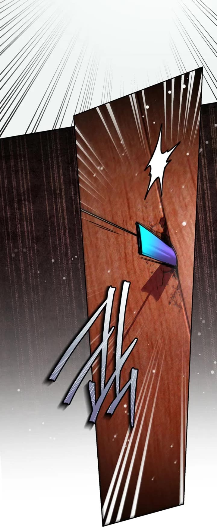 Got Dropped into a Ghost Story, Still Gotta Work Chapter 28 page 29 - Chapter 28