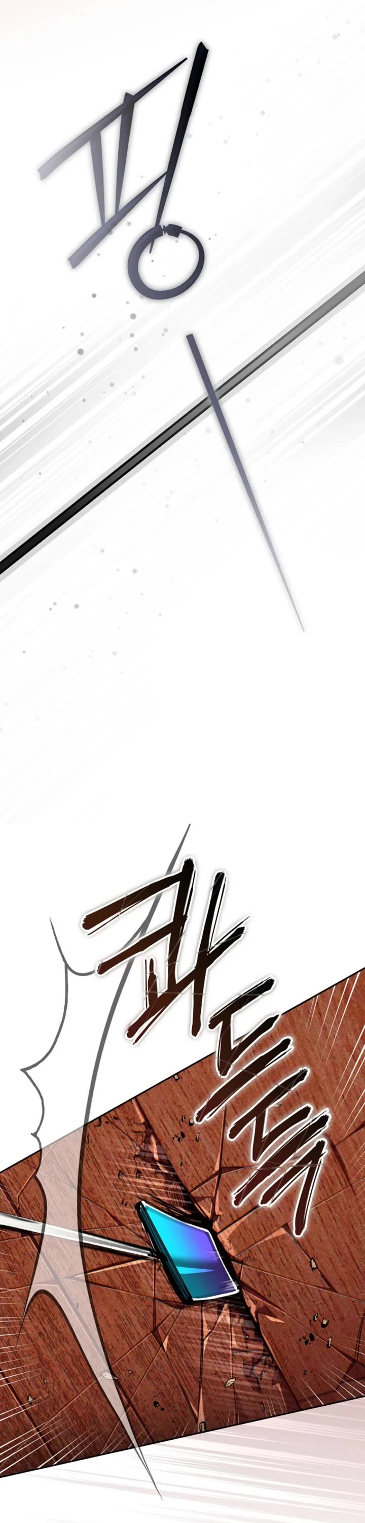 Got Dropped into a Ghost Story, Still Gotta Work Chapter 28 page 31 - Chapter 28
