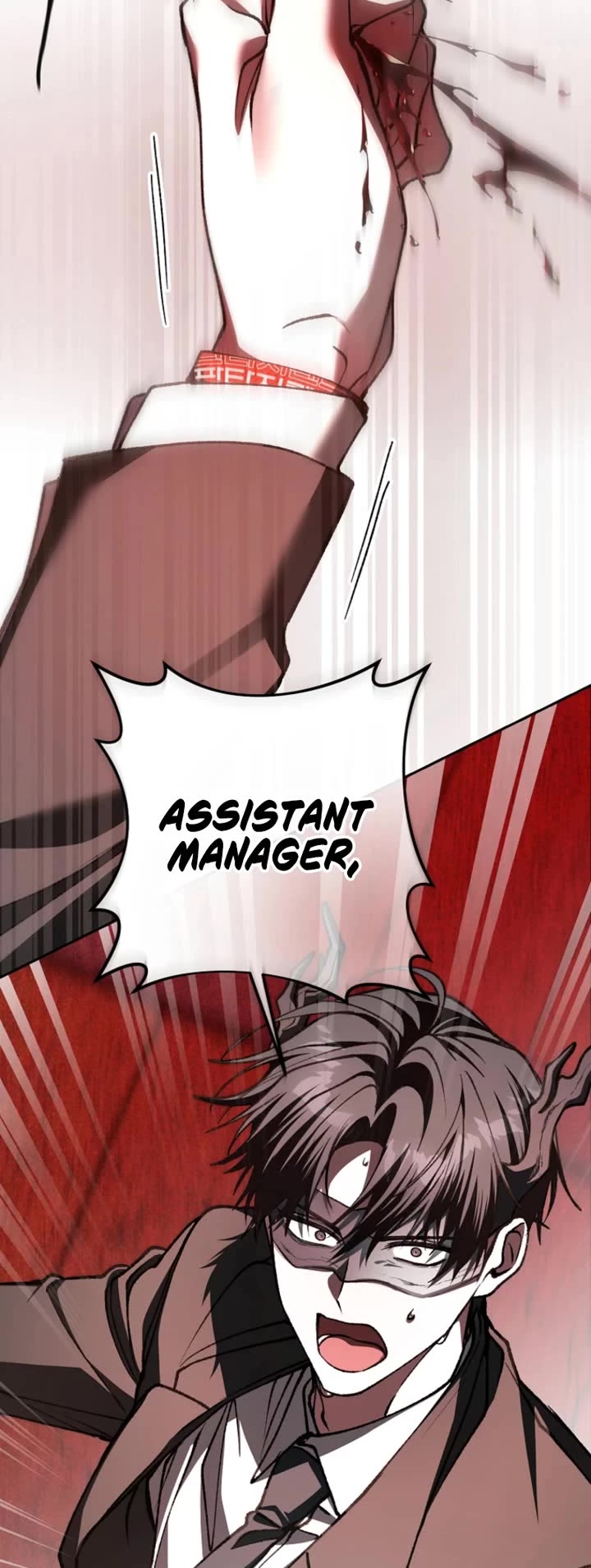 Got Dropped into a Ghost Story, Still Gotta Work Chapter 28 page 33 - Chapter 28
