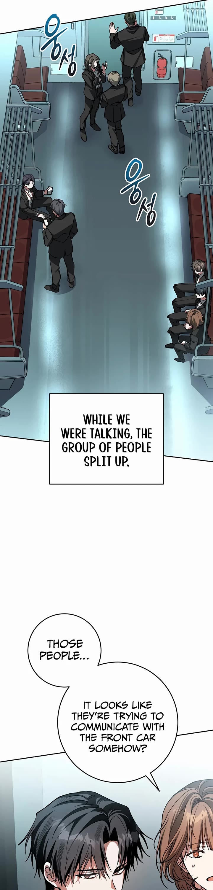 Got Dropped into a Ghost Story, Still Gotta Work Chapter 3 page 27 - Chapter 3