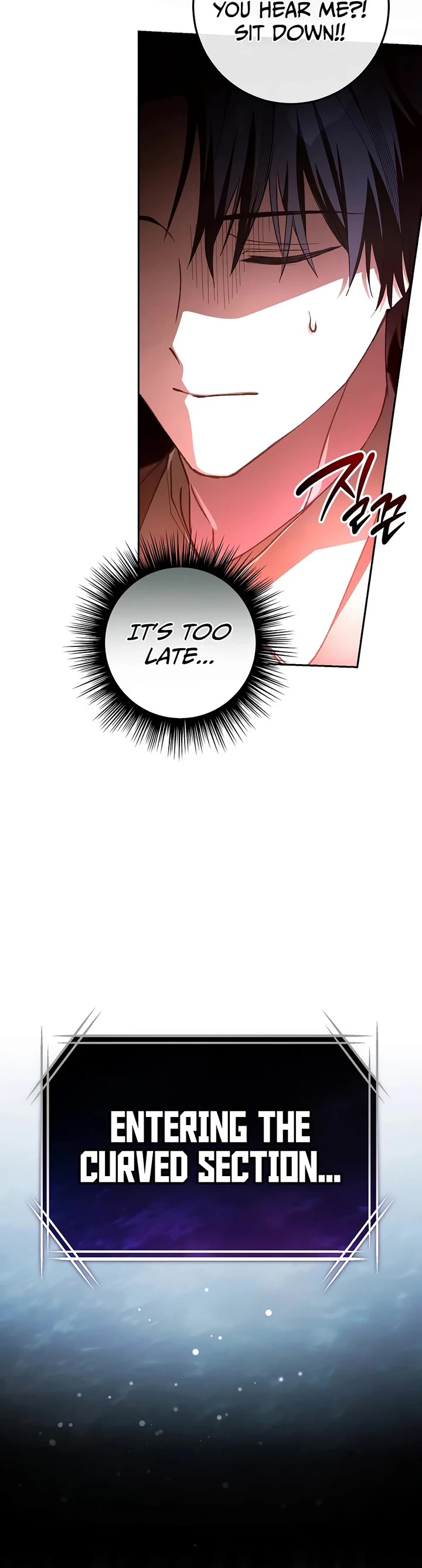 Got Dropped into a Ghost Story, Still Gotta Work Chapter 3 page 77 - Chapter 3