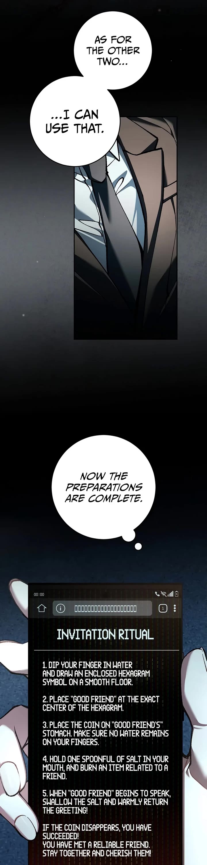 Got Dropped into a Ghost Story, Still Gotta Work Chapter 31 page 16 - Chapter 31