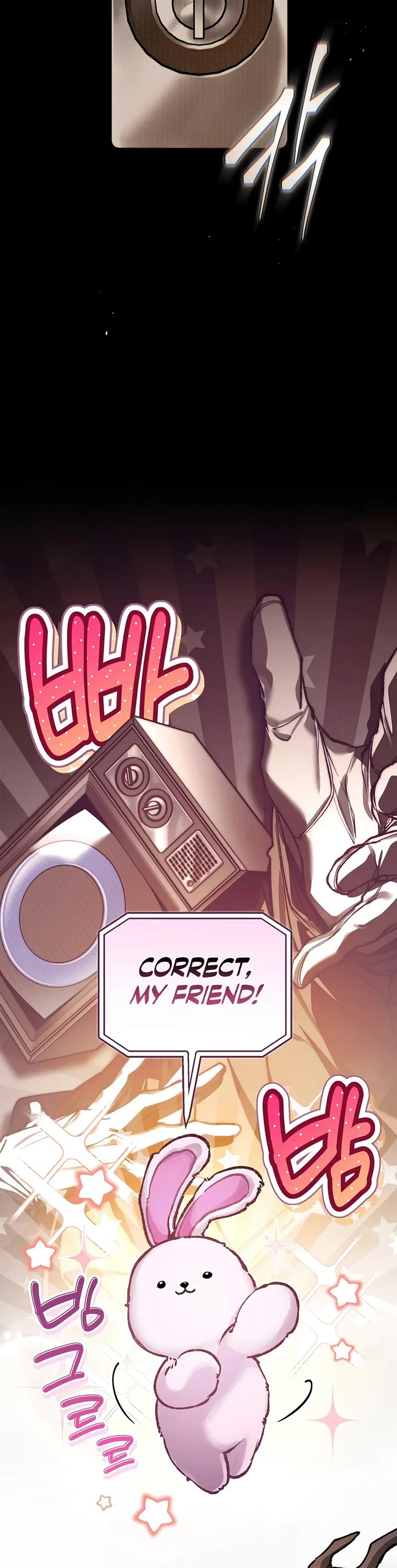 Got Dropped into a Ghost Story, Still Gotta Work Chapter 32 page 4 - Chapter 32