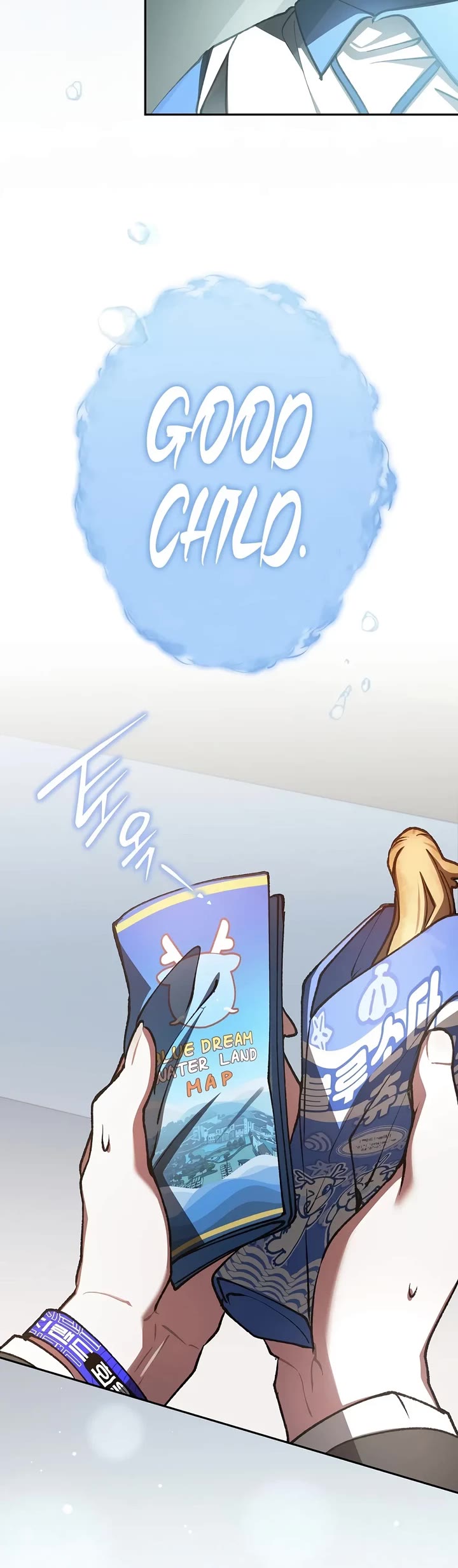Got Dropped into a Ghost Story, Still Gotta Work Chapter 32 page 40 - Chapter 32