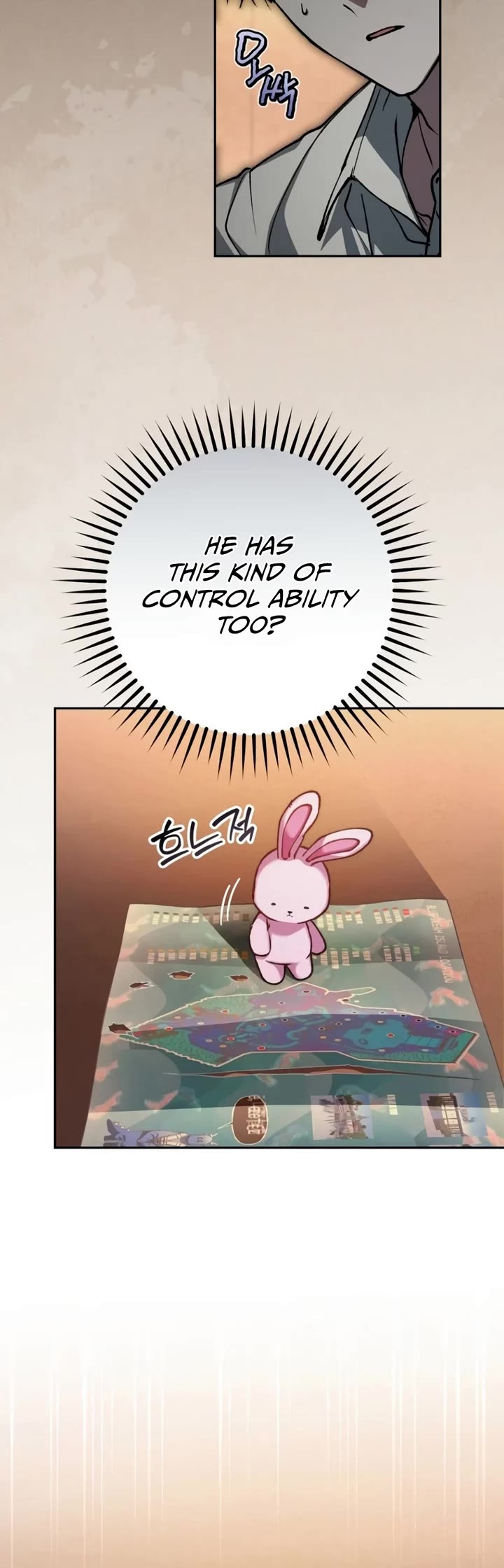 Got Dropped into a Ghost Story, Still Gotta Work Chapter 33 page 33 - Chapter 33
