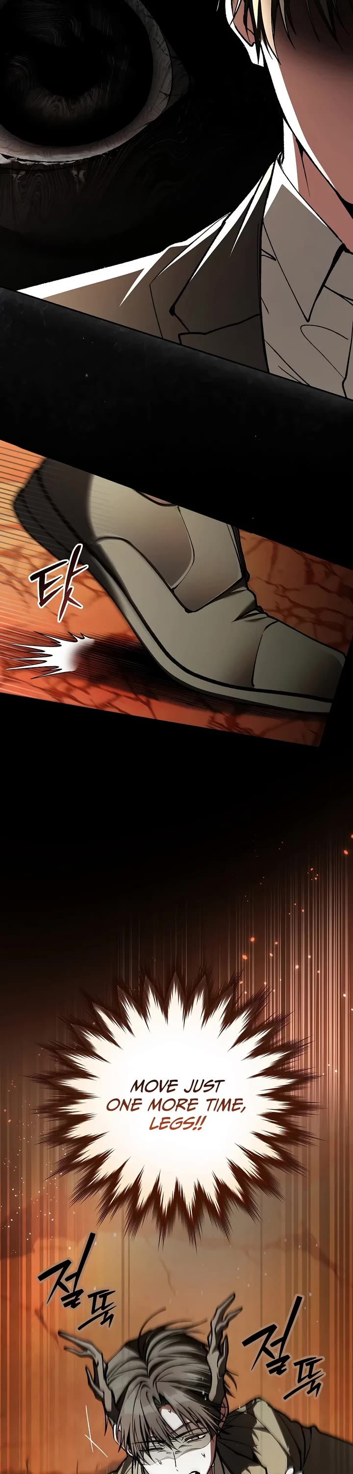 Got Dropped into a Ghost Story, Still Gotta Work Chapter 34 page 17 - Chapter 34