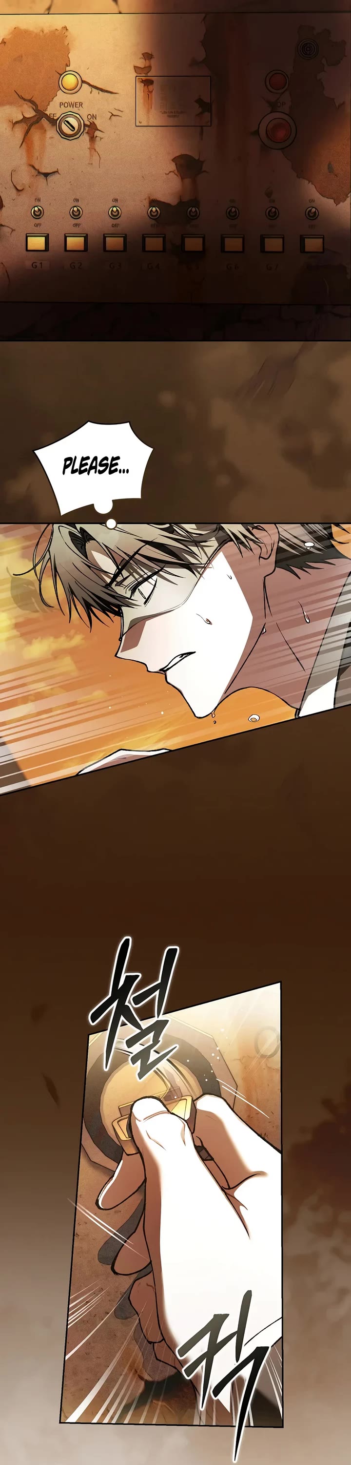 Got Dropped into a Ghost Story, Still Gotta Work Chapter 34 page 21 - Chapter 34