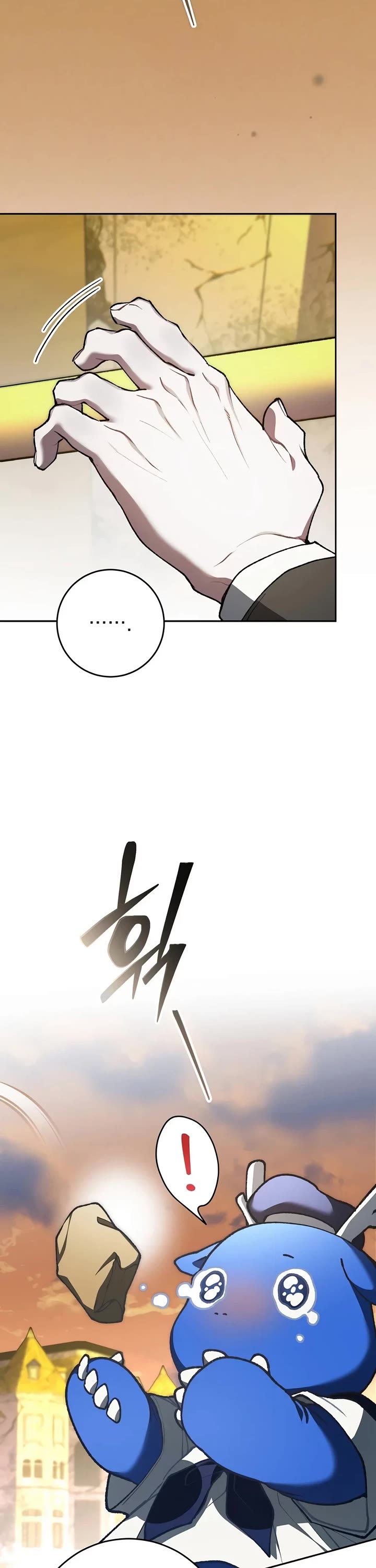 Got Dropped into a Ghost Story, Still Gotta Work Chapter 34 page 33 - Chapter 34