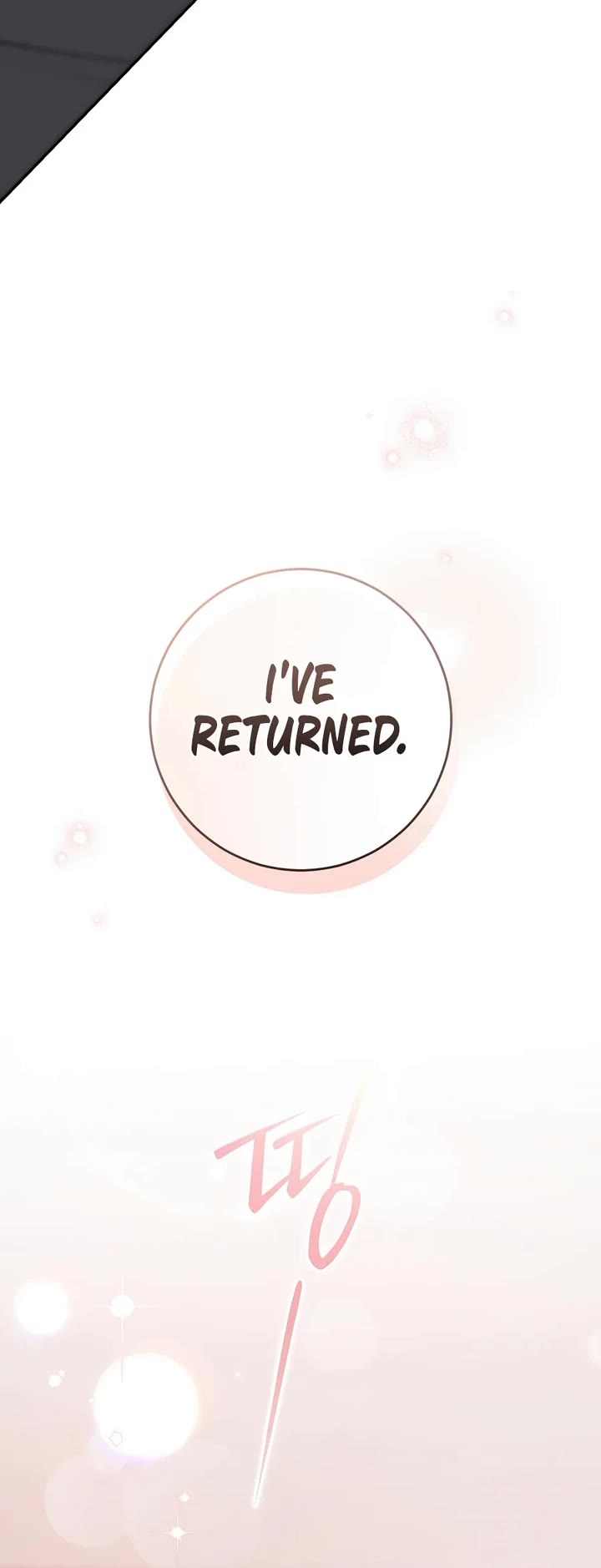 Got Dropped into a Ghost Story, Still Gotta Work Chapter 34 page 45 - Chapter 34
