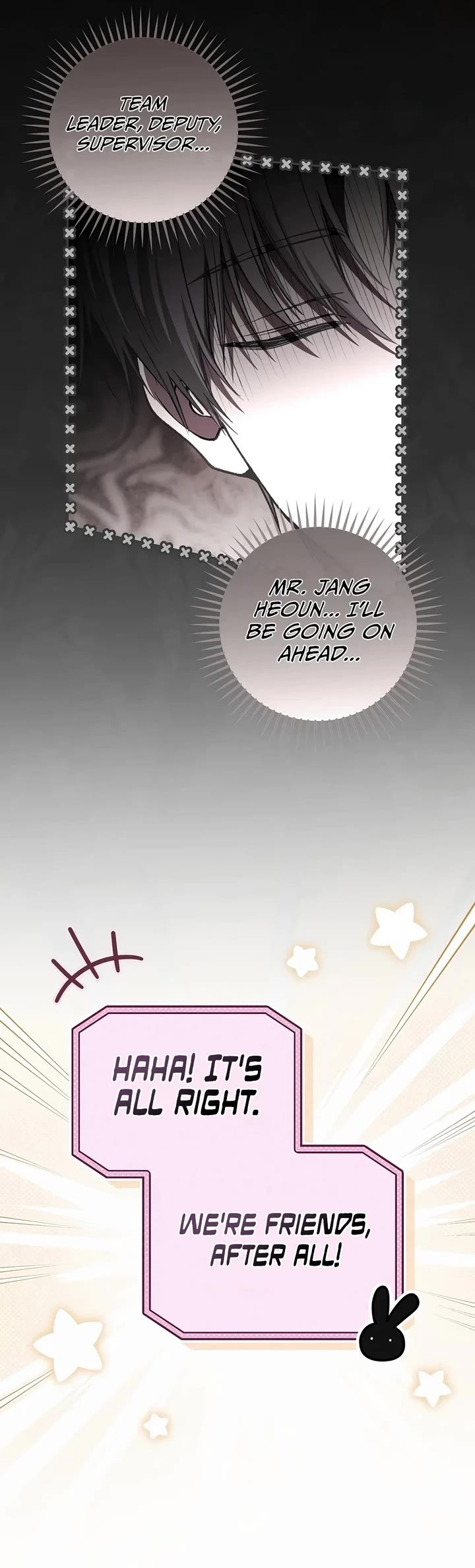 Got Dropped into a Ghost Story, Still Gotta Work Chapter 35 page 45 - Chapter 35