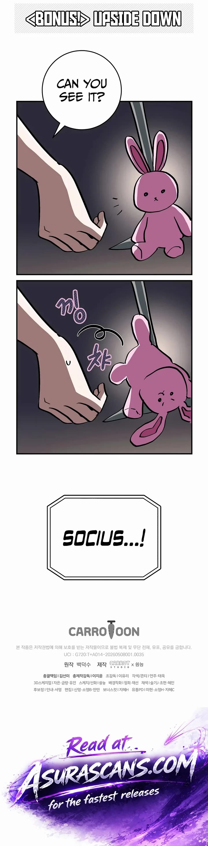 Got Dropped into a Ghost Story, Still Gotta Work Chapter 35 page 51 - Chapter 35