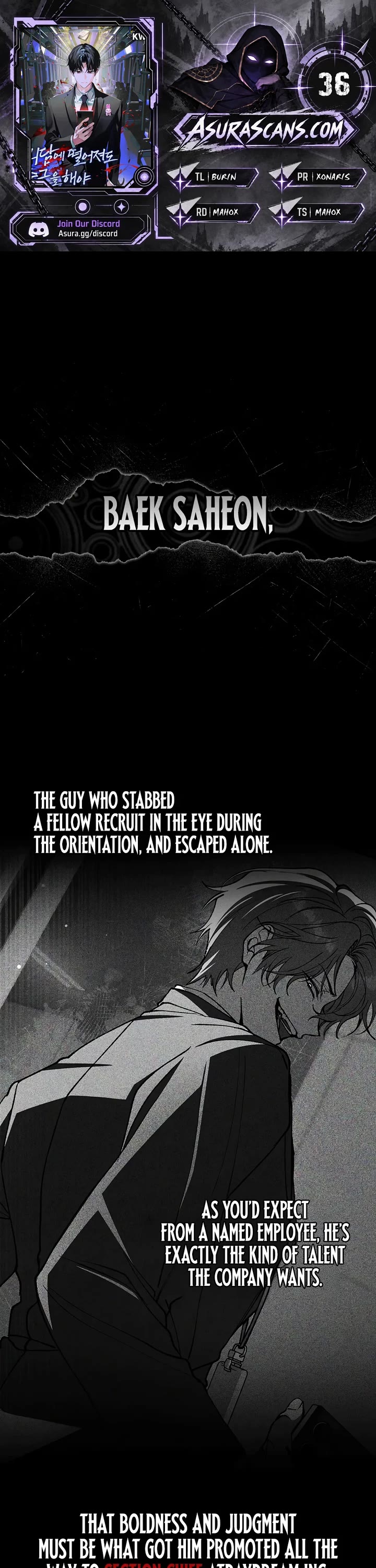 Got Dropped into a Ghost Story, Still Gotta Work Chapter 36 page 1 - Chapter 36
