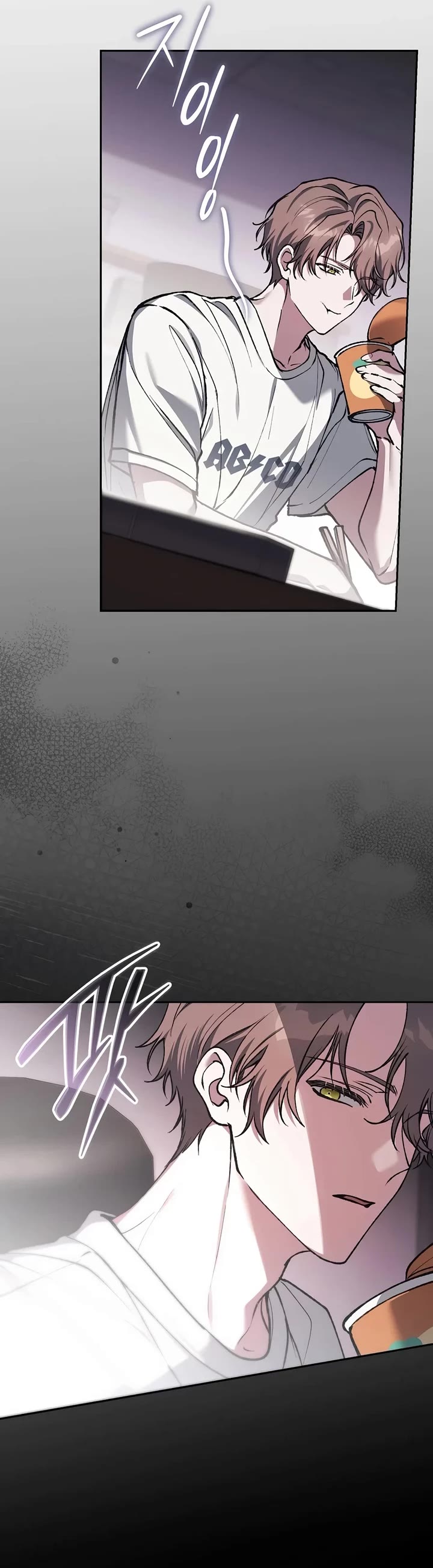 Got Dropped into a Ghost Story, Still Gotta Work Chapter 36 page 20 - Chapter 36