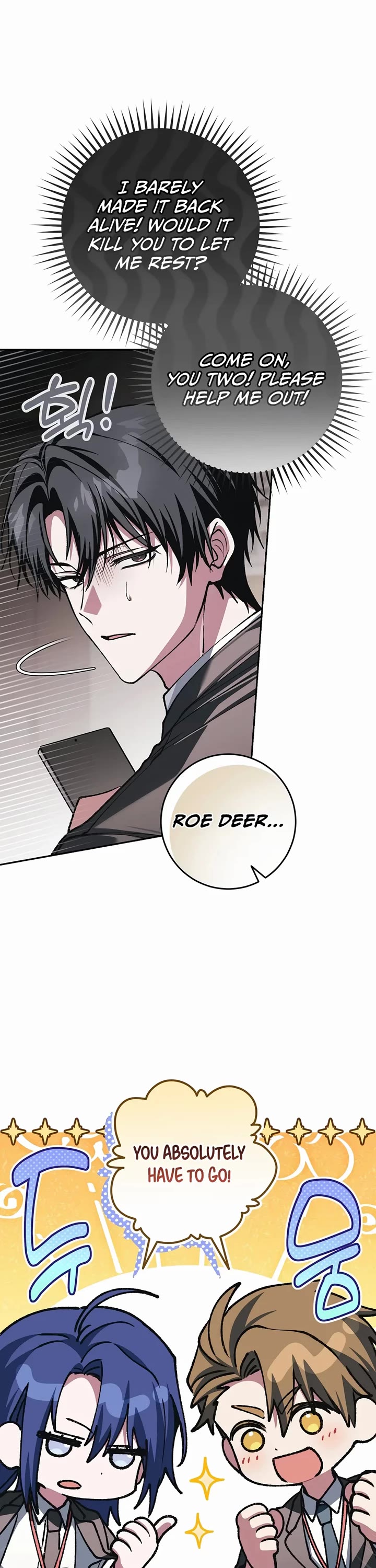 Got Dropped into a Ghost Story, Still Gotta Work Chapter 36 page 31 - Chapter 36