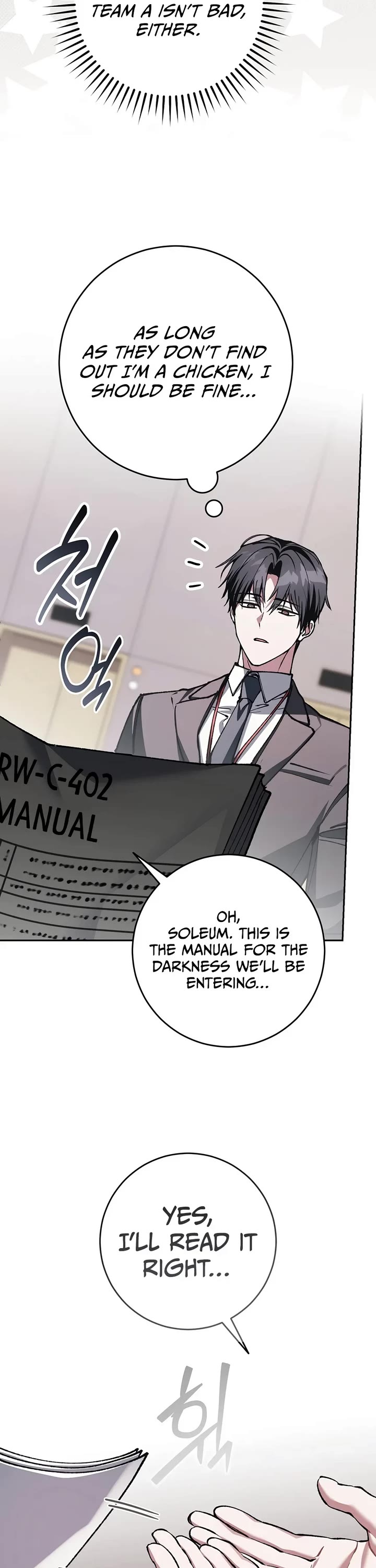 Got Dropped into a Ghost Story, Still Gotta Work Chapter 36 page 41 - Chapter 36