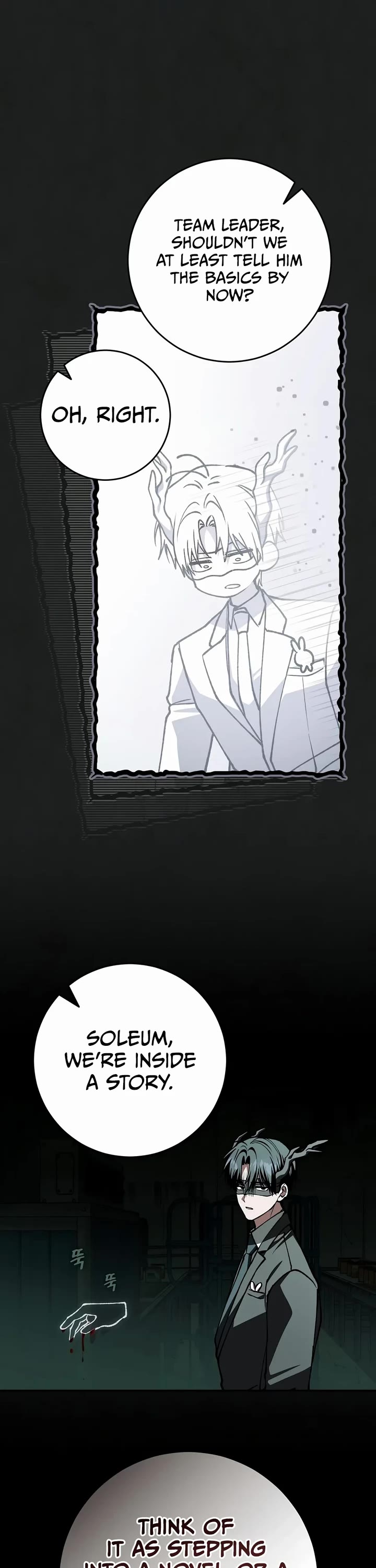 Got Dropped into a Ghost Story, Still Gotta Work Chapter 37 page 36 - Chapter 37