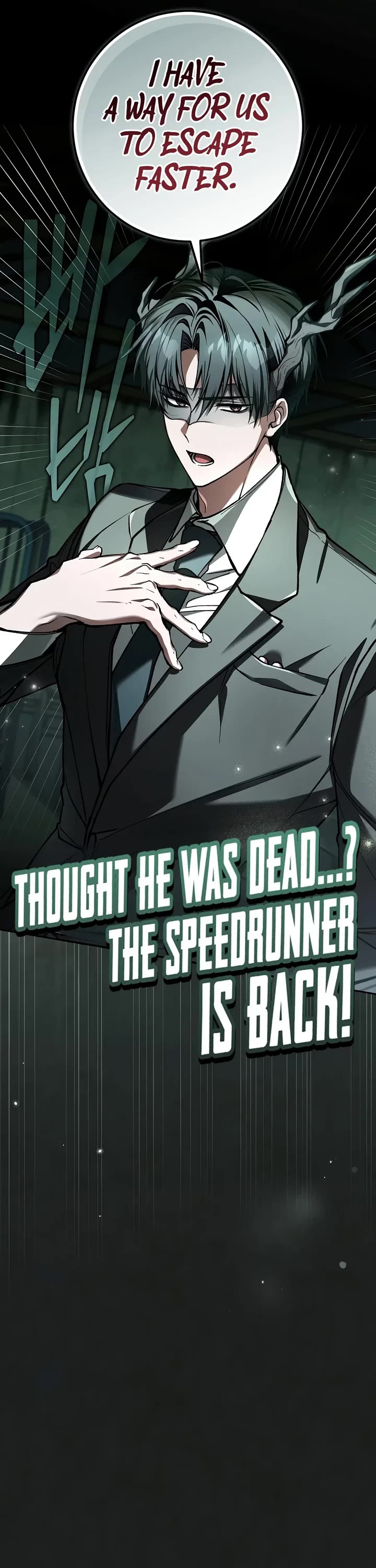 Got Dropped into a Ghost Story, Still Gotta Work Chapter 37 page 40 - Chapter 37