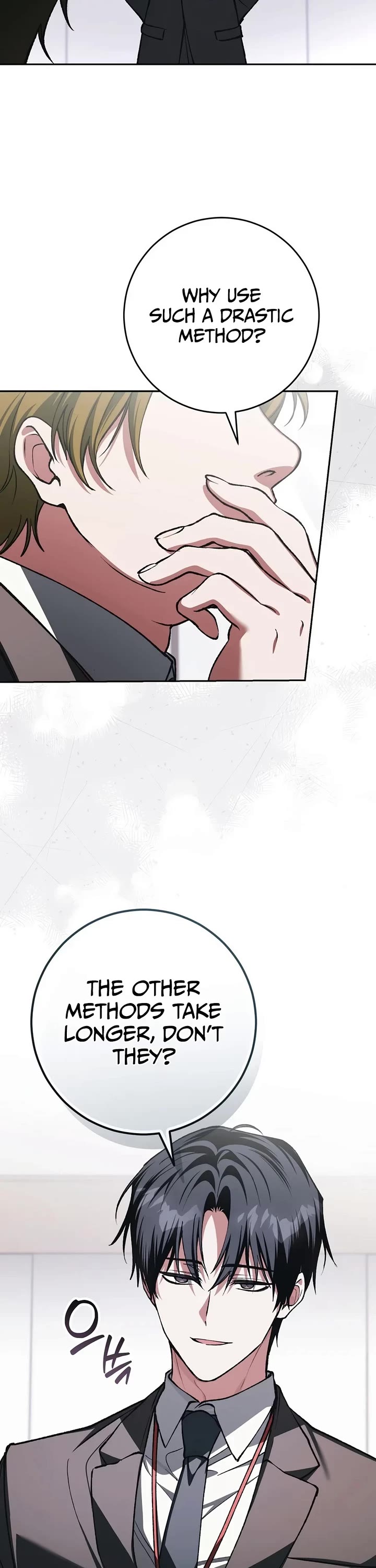Got Dropped into a Ghost Story, Still Gotta Work Chapter 38 page 37 - Chapter 38