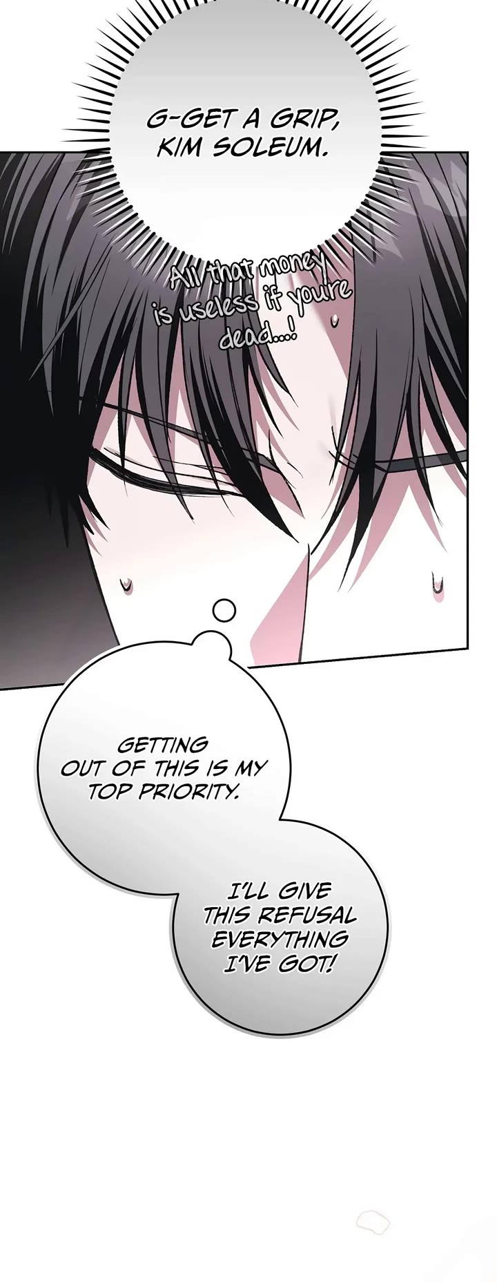 Got Dropped into a Ghost Story, Still Gotta Work Chapter 39 page 27 - Chapter 39