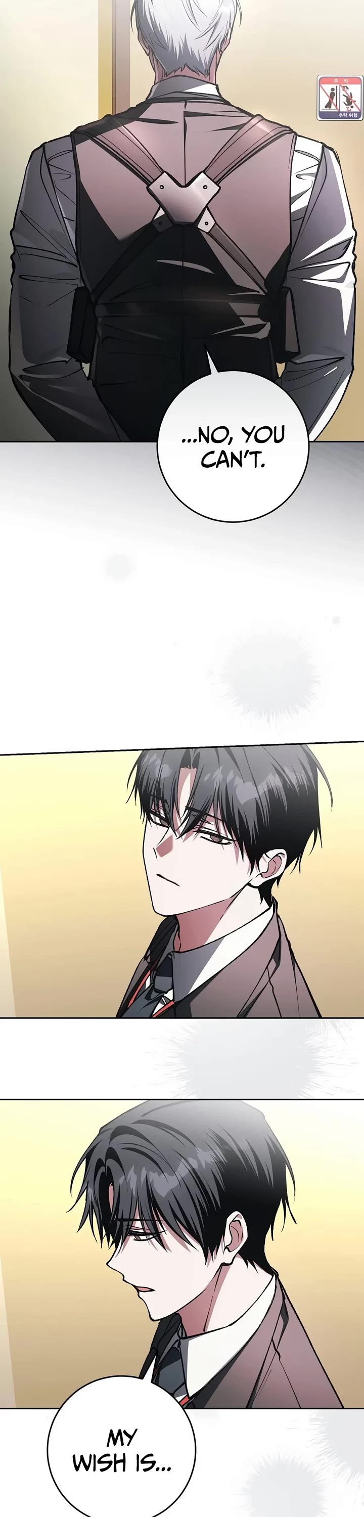 Got Dropped into a Ghost Story, Still Gotta Work Chapter 39 page 45 - Chapter 39