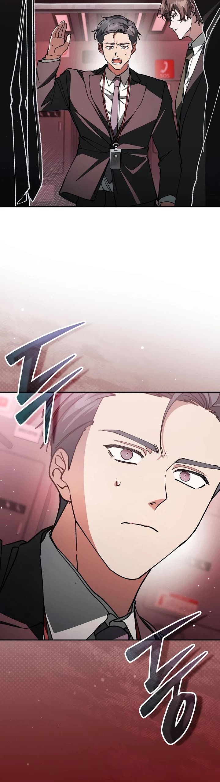 Got Dropped into a Ghost Story, Still Gotta Work Chapter 4 page 10 - Chapter 4