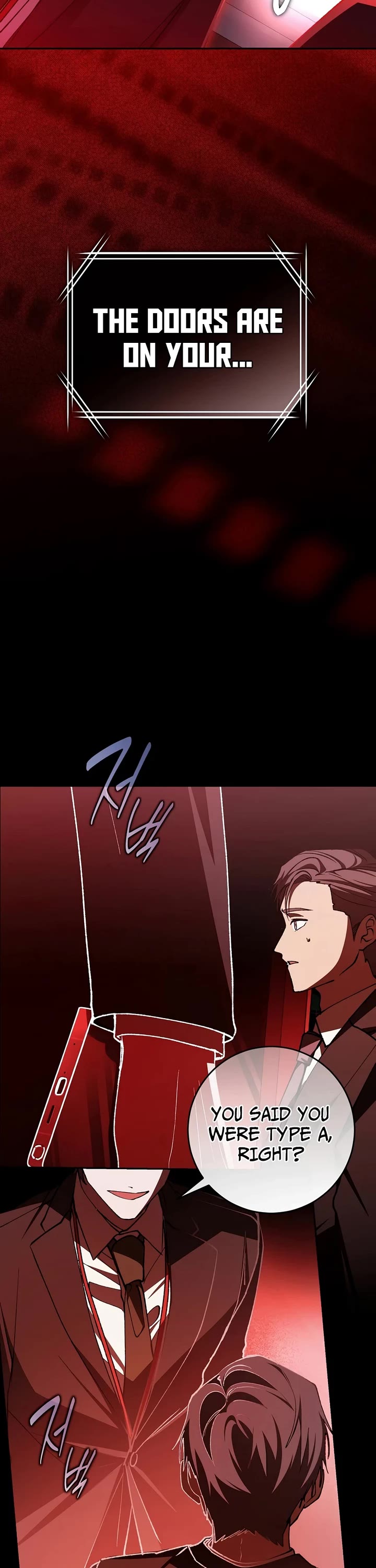 Got Dropped into a Ghost Story, Still Gotta Work Chapter 4 page 12 - Chapter 4