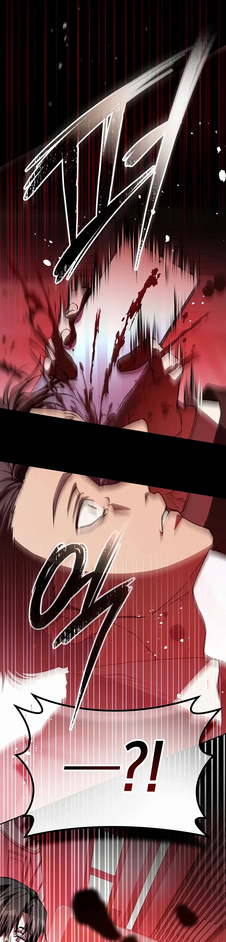 Got Dropped into a Ghost Story, Still Gotta Work Chapter 4 page 16 - Chapter 4