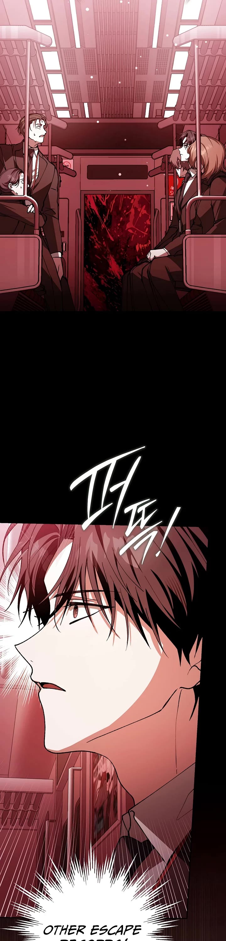 Got Dropped into a Ghost Story, Still Gotta Work Chapter 4 page 2 - Chapter 4