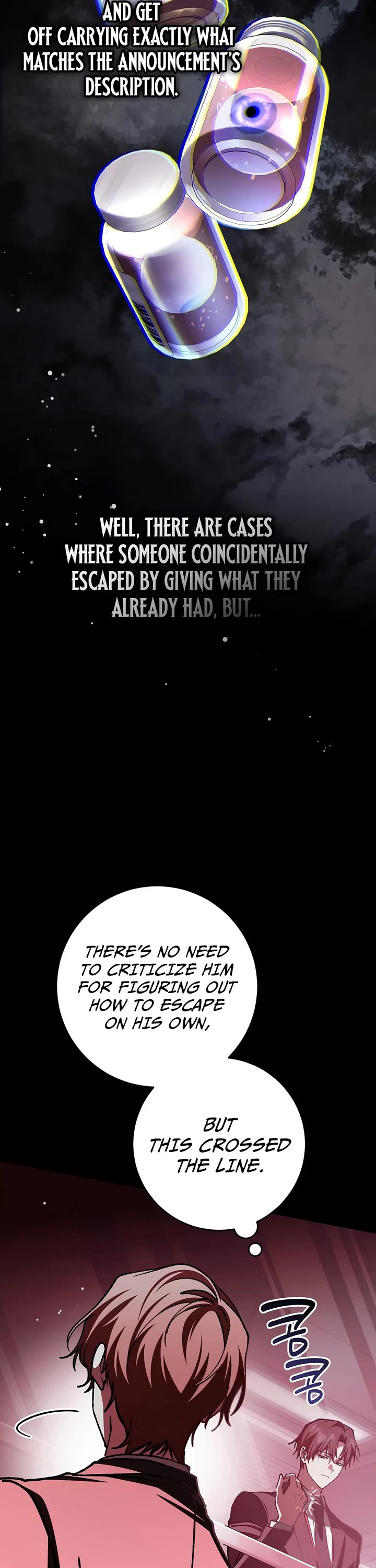 Got Dropped into a Ghost Story, Still Gotta Work Chapter 4 page 32 - Chapter 4