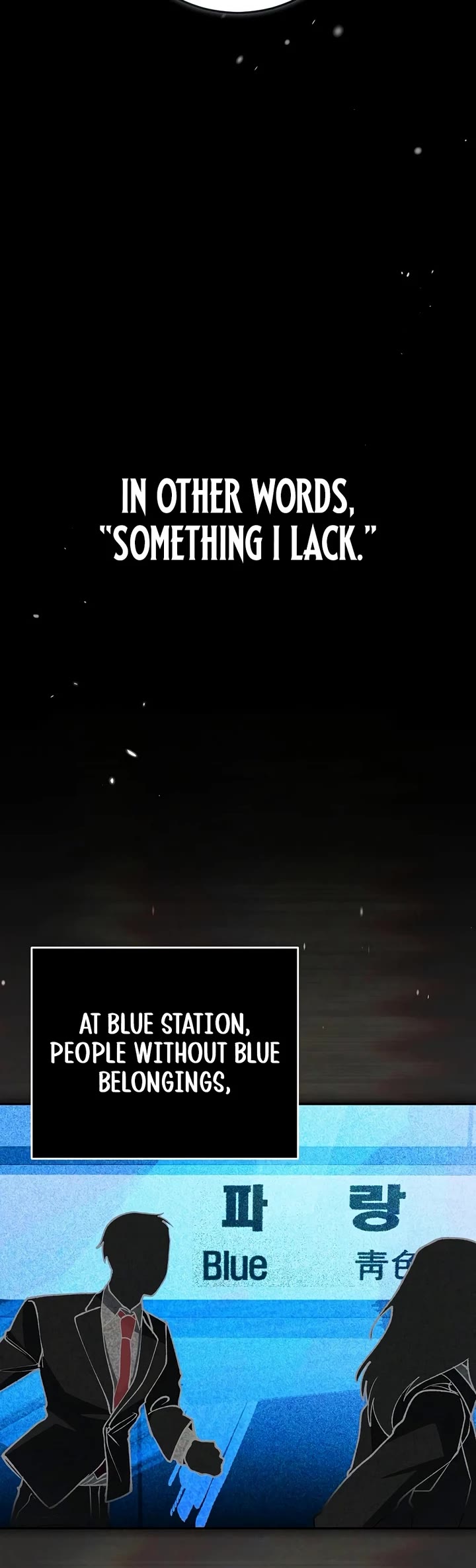 Got Dropped into a Ghost Story, Still Gotta Work Chapter 4 page 55 - Chapter 4