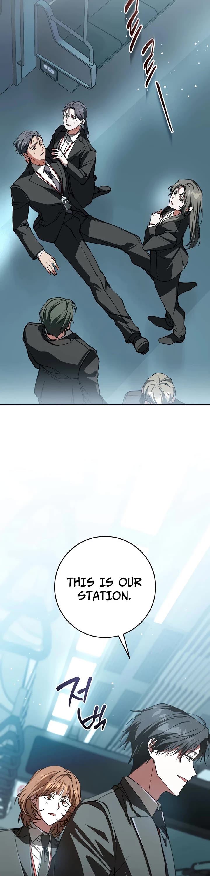 Got Dropped into a Ghost Story, Still Gotta Work Chapter 4 page 58 - Chapter 4