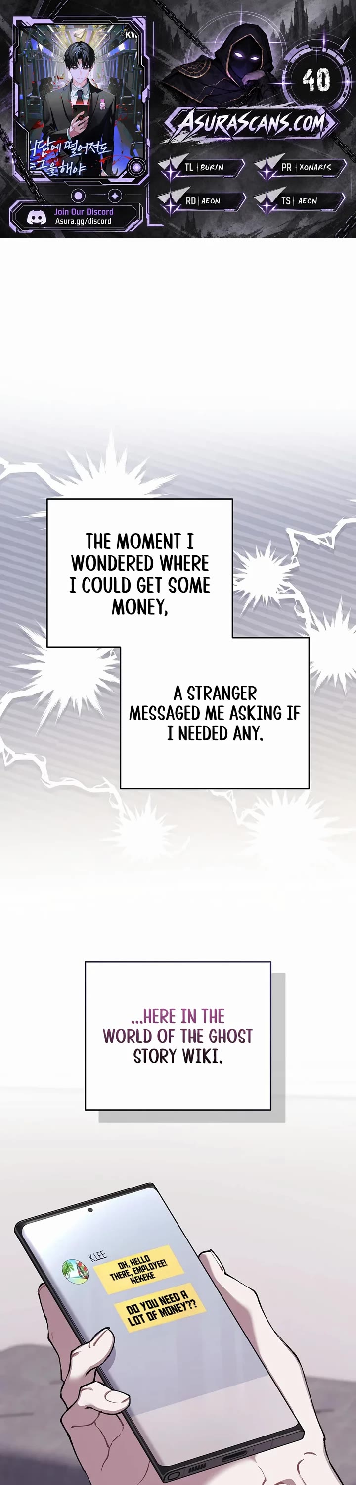 Got Dropped into a Ghost Story, Still Gotta Work Chapter 40 page 1 - Chapter 40
