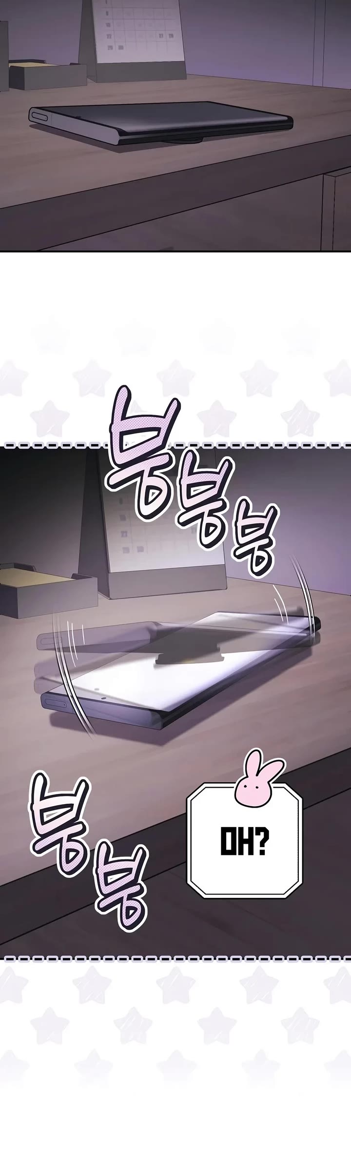 Got Dropped into a Ghost Story, Still Gotta Work Chapter 40 page 10 - Chapter 40