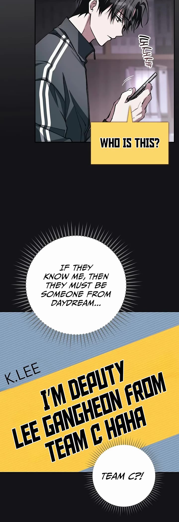 Got Dropped into a Ghost Story, Still Gotta Work Chapter 40 page 4 - Chapter 40