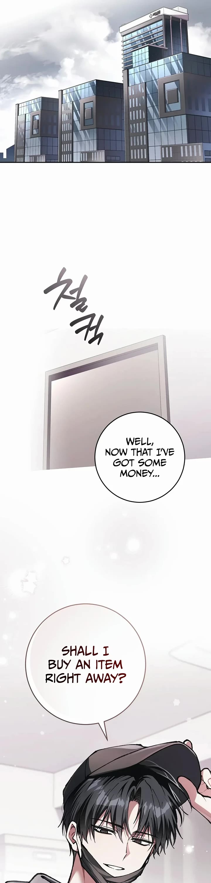Got Dropped into a Ghost Story, Still Gotta Work Chapter 40 page 41 - Chapter 40
