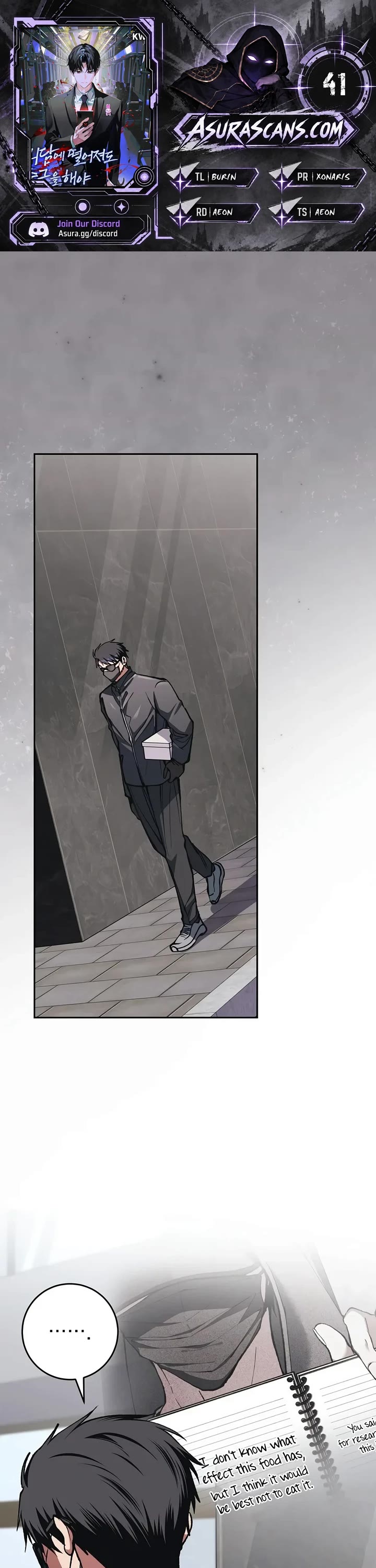 Got Dropped into a Ghost Story, Still Gotta Work Chapter 41 page 1 - Chapter 41