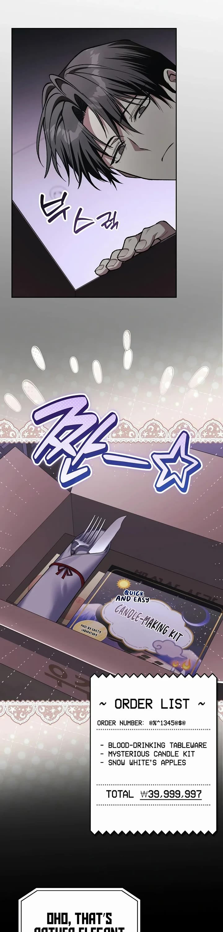 Got Dropped into a Ghost Story, Still Gotta Work Chapter 41 page 31 - Chapter 41