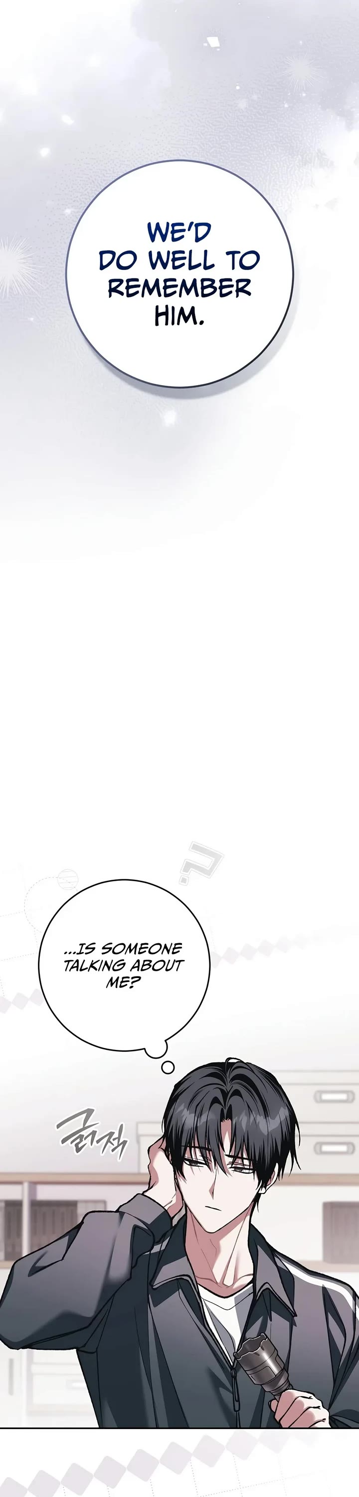 Got Dropped into a Ghost Story, Still Gotta Work Chapter 41 page 7 - Chapter 41