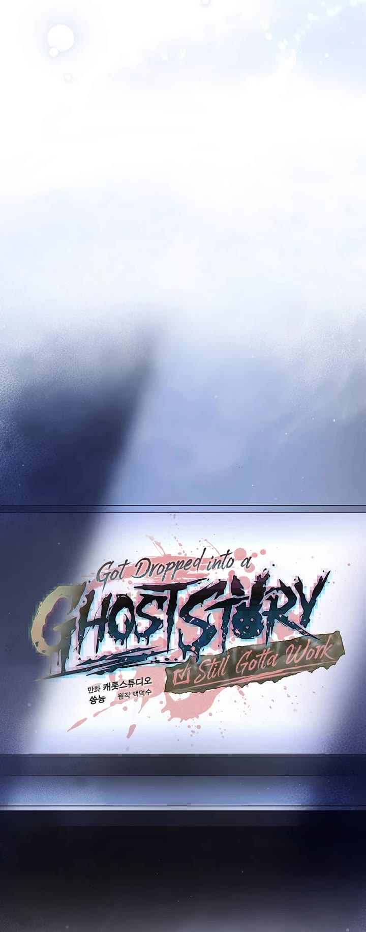 Got Dropped into a Ghost Story, Still Gotta Work Chapter 5 page 29 - Chapter 5