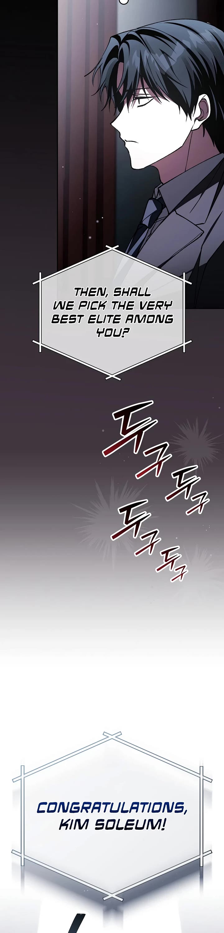Got Dropped into a Ghost Story, Still Gotta Work Chapter 5 page 33 - Chapter 5