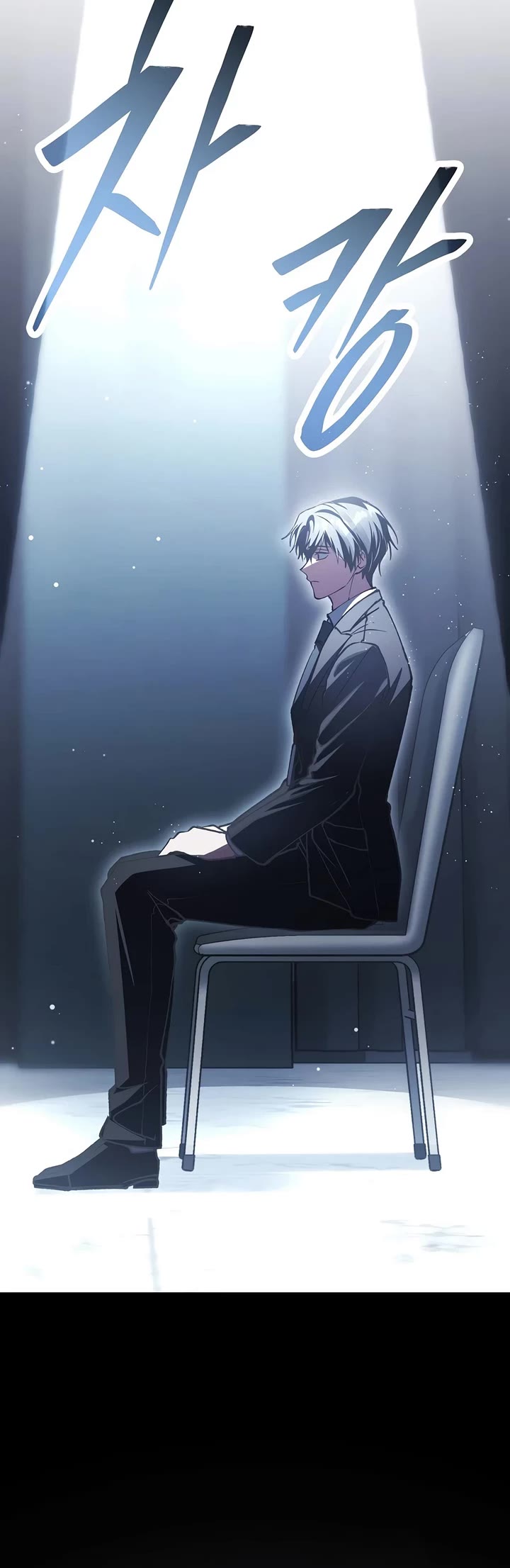 Got Dropped into a Ghost Story, Still Gotta Work Chapter 5 page 34 - Chapter 5