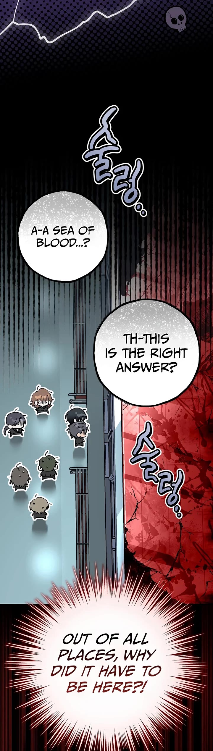 Got Dropped into a Ghost Story, Still Gotta Work Chapter 5 page 9 - Chapter 5